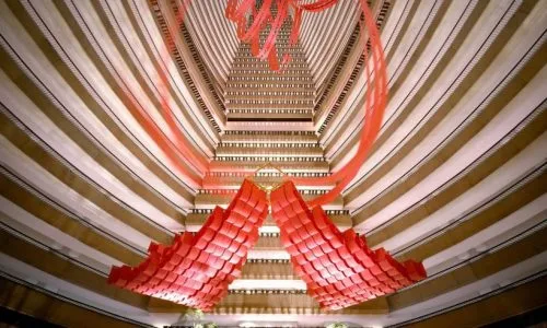 Atlanta Marriott Marquis — Georgia